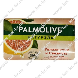 Palmolive Увлажнение и Свежесть с цитрусовыми экстрактами и кремом, мыло туалетное, 90г Palmolive Увлажнение и Свежесть с цитрусовыми экстрактами и кремом, мыло туалетное, 90г