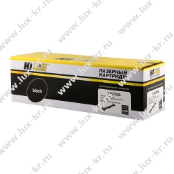 Драм-юнит HP LaserJet CF232A Hi-Black Pro M203/MFP M227 23 000 стр.