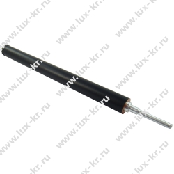 Силиконовый (резиновый) вал HP Laser Jet 1000/1005/1200/1220/3300/3330/3380/1150/1300, Canon LBP-1210 (совместимый)