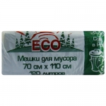 Пакеты для мусора ЭКО ПВД 120л (10шт/пачке) Пакеты для мусора ЭКО ПВД 120л (10шт/пачке)