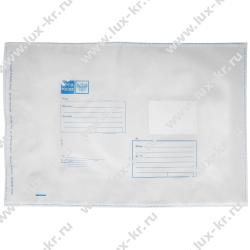 Пакет почтовый (360*500) из полиэтилена Пакет почтовый (360*500) из полиэтилена