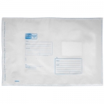 Пакет почтовый  (360*500) из  полиэтилена