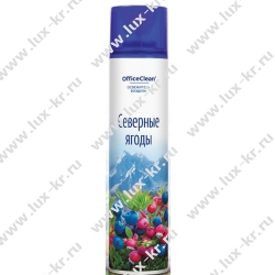 Освежитель воздуха аэрозольный OfficeClean "Северные ягоды", 300мл Освежитель воздуха аэрозольный OfficeClean "Северные ягоды", 300мл