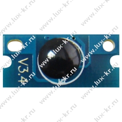 Чип Xerox Phaser 6121 Magenta, 2600 стр. Чип Xerox Phaser 6121 Magenta, 2600 стр.