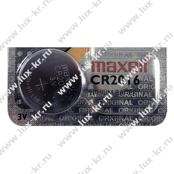 Батарейка Maxell CR2016 Батарейка Maxell CR2016