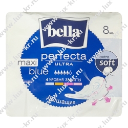 Bella Perfekta ULTRA soft Maxi Blue extra 5кап.8шт темно-синие (MW08-036) Bella Perfekta ULTRA soft Maxi Blue extra 5кап.8шт темно-синие (MW08-036)