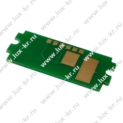 Чип к картриджу Kyocera Ecosys P6235/M6235/M6635 (TK-5280) Hi-Black, Black, 13 000 стр.
