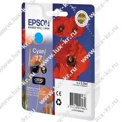 Картридж C13T17024A10 (17) для Epson Expression Home XR33/103/203/207/303/306/403/406, Cyan (о) Картридж C13T17024A10 (17) для Epson Expression Home XR33/103/203/207/303/306/403/406, Cyan (о)