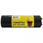 Пакеты для мусора EXSTRA  60л (20шт/рулоне) черные