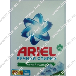 Стиральный порошок ARIEL д/ручной стирки Горный Родник 450г Стиральный порошок ARIEL д/ручной стирки Горный Родник 450г
