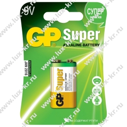 Батарейка GP 6LF22 Super Alkaline BL Крона Батарейка GP 6LF22 Super Alkaline BL Крона