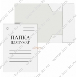 Папка для бумаг с 2 завязками, белая DOLCE COSTO D00650, 400г/м2, повышенной вместимости, немел.картон Папка для бумаг с 2 завязками, белая DOLCE COSTO D00650, 400г/м2, повышенной вместимости, немел.картон