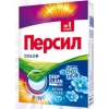 Порошок для машинной стирки Персил "Color" "Свежесть от Вернель", для цветного белья, 450г Порошок для машинной стирки Персил "Color" "Свежесть от Вернель", для цветного белья, 450г
