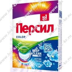 Порошок для машинной стирки Персил "Color" "Свежесть от Вернель", для цветного белья, 450г