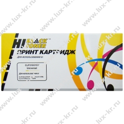 Картридж Hi-Black Samsung CLP-310/315/CLX-3170/3175, (CLT-Y409S), желтый 1000 стр. Картридж Hi-Black Samsung CLP-310/315/CLX-3170/3175, (CLT-Y409S), желтый 1000 стр.