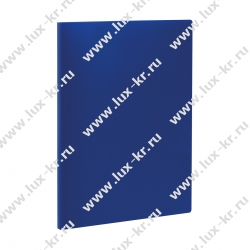 Папка с 20 вкладышами СТАММ А4, 14мм, 500мкм, пластик, синяя ММ-32197 Папка с 20 вкладышами СТАММ А4, 14мм, 500мкм, пластик, синяя ММ-32197