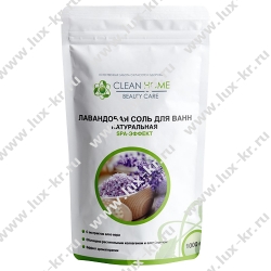 Clean Home Beauty Соль для ванн Лавандовая 1000гр Clean Home Beauty Соль для ванн Лавандовая 1000гр