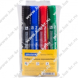 Набор маркеров перманентных OfficeSpace "8004" 04цв., пулевидный, 2мм Набор маркеров перманентных OfficeSpace "8004" 04цв., пулевидный, 2мм