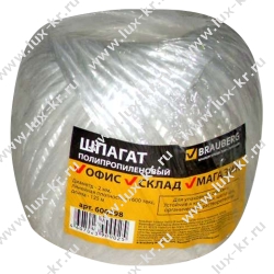 Шпагат полипропиленовый, белый (200г/бобина) Шпагат полипропиленовый, белый (200г/бобина)