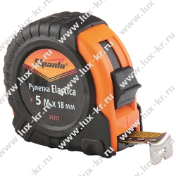 Рулетка Sparta Elastica 5м x 18мм с фиксатором, обрезиненный корпус