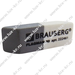 Ластик BRAUBERG Flagman 80, 41*14*8мм, 222461