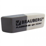 Ластик BRAUBERG Flagman 80, 41*14*8мм, 222461 Ластик BRAUBERG Flagman 80, 41*14*8мм, 222461