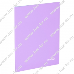 Папка с 20 вкладышами Berlingo "Haze" А4, 14мм, 600мкм, с внутр. карманом, софт-тач, ассорти DB4_20925 Папка с 20 вкладышами Berlingo "Haze" А4, 14мм, 600мкм, с внутр. карманом, софт-тач, ассорти DB4_20925