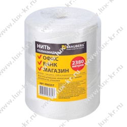 Нить полипропиленовая BRAUBERG диам. 6мм длина 6000м, 600356 Нить полипропиленовая BRAUBERG диам. 6мм длина 6000м, 600356