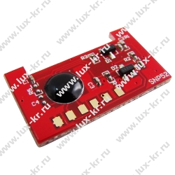 Чип к картриджу HP CLJ CP5225, красный, 7300 стр. (CE743) Чип к картриджу HP CLJ CP5225, красный, 7300 стр. (CE743)