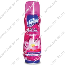 Освежитель воздуха аэрозольный 300 мл, CHIRTON (Чиртон) Light Air, "Нежность лотоса", сухое распыление Освежитель воздуха аэрозольный 300 мл, CHIRTON (Чиртон) Light Air, "Нежность лотоса", сухое распыление