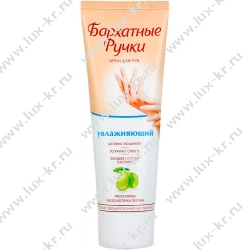 БАРХАТНЫЕ РУЧКИ крем для рук Увлажняющий 80мл
