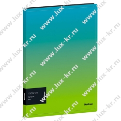 Папка c зажимом Berlingo "Radiance" FSc_A4003, А4, пластик, 17мм, 600мкм, с внутр. карманом, голубой/зеленый градиент