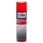 Chist Пропитка универсальная водоотталкивающая, спрей 300мл Chist Пропитка универсальная водоотталкивающая, спрей 300мл