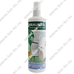 Спрей для чистки маркерных досок BRAUBERG White board Clean 510119, 250 мл Спрей для чистки маркерных досок BRAUBERG White board Clean 510119, 250 мл